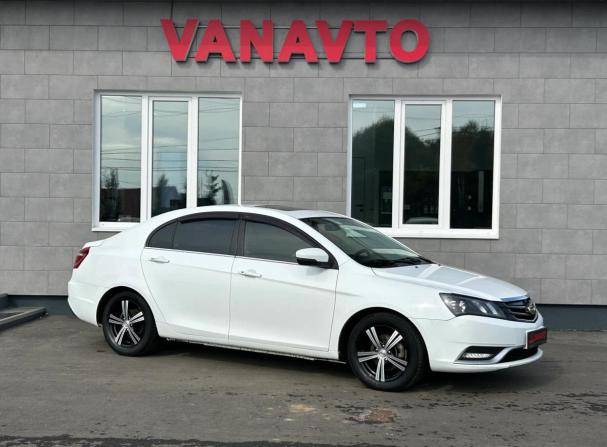 Geely Emgrand EC7 с пробегом 2016 года, цена 570 000 рублей, 183163 км, седан, Автокод Объявления