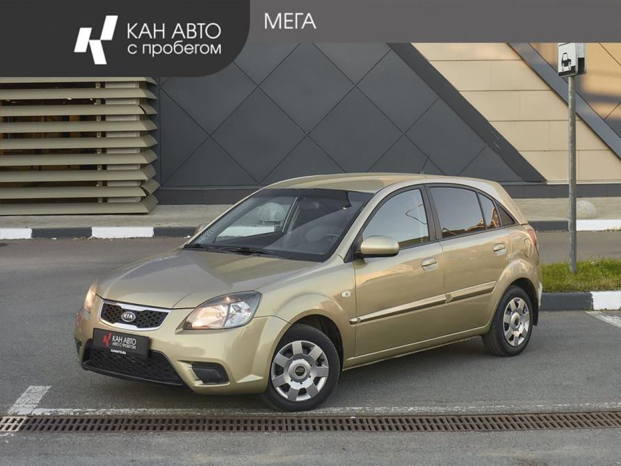 Kia Rio II Рестайлинг Казань  - изображение 1