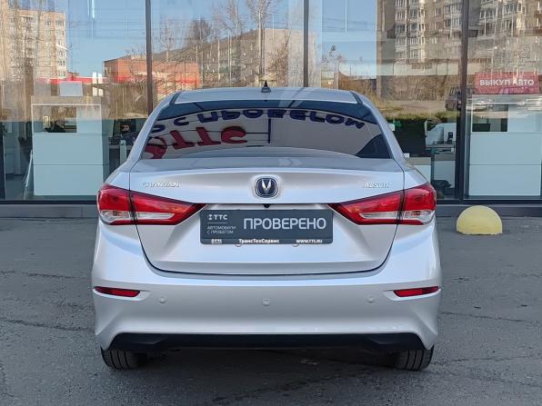Changan Alsvin с пробегом 2023 года, цена 1 090 000 рублей, 47250 км, седан, Автокод Объявления
