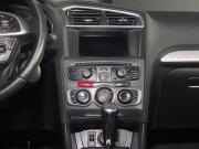 Citroen C4 II Тверь  - изображение 32