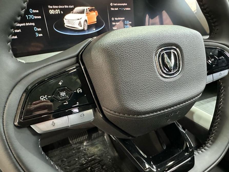 Changan CS75 Plus III Ростов-на-Дону  - изображение 14