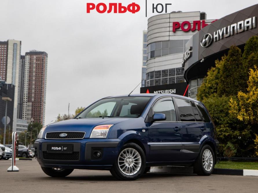 Ford Fusion I Рестайлинг Москва  - изображение 1