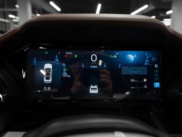 Geely Monjaro I с пробегом 2024 года, цена 3 900 000 рублей, 43 км, внедорожник, Автокод Объявления