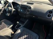 Volkswagen Tiguan I Рестайлинг Санкт-Петербург  - изображение 15