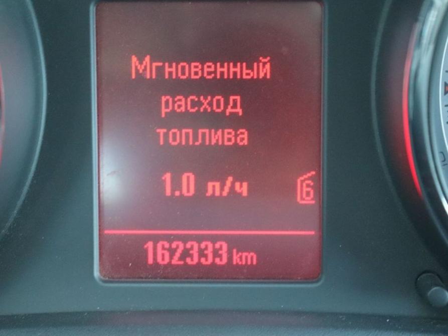 Opel Astra J Нижний Новгород  - изображение 16