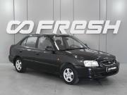 Hyundai Accent II Ростов-на-Дону  - изображение 15