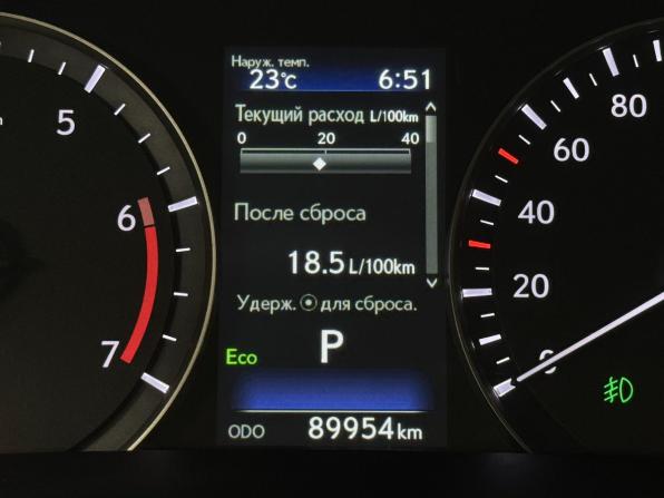 Lexus RX IV Рестайлинг с пробегом 2021 года, цена 4 800 000 рублей, 89954 км, внедорожник, Автокод Объявления