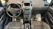Opel Zafira B Рестайлинг Киров  - изображение 27