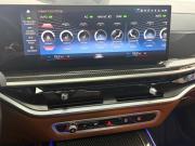 BMW X7 I (G07) Рестайлинг Красноярск  - изображение 66