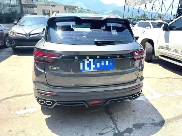 Geely Coolray I с пробегом 2022 года, цена 1 499 000 рублей, 23364 км, внедорожник, Автокод Объявления