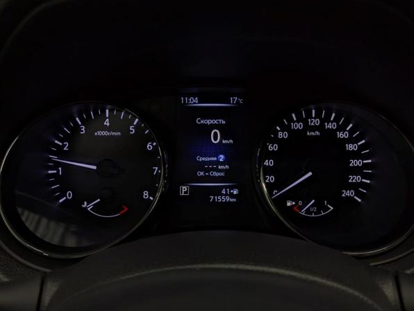 Nissan Qashqai II Рестайлинг с пробегом 2021 года, цена 2 395 000 рублей, 70534 км, внедорожник, Автокод Объявления