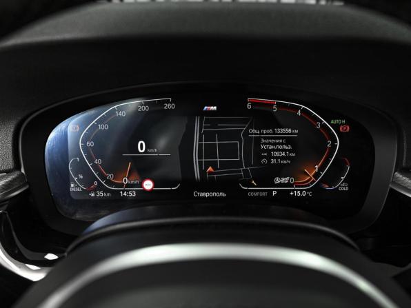 BMW 5 серии VII (G30/G31/G38) с пробегом 2019 года, цена 4 090 000 рублей, 133556 км, седан, Автокод Объявления