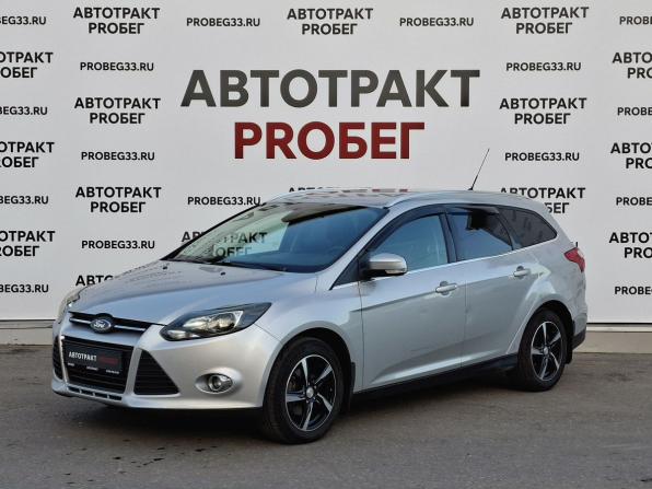 Ford Focus III с пробегом 2012 года, цена 685 000 рублей, 203233 км, универсал, Автокод Объявления