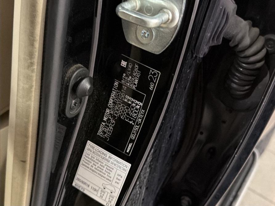 Toyota Land Cruiser Prado 150 Series Рестайлинг 2 Санкт-Петербург  - изображение 5