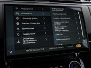 Land Rover Range Rover Sport III Москва  - изображение 54