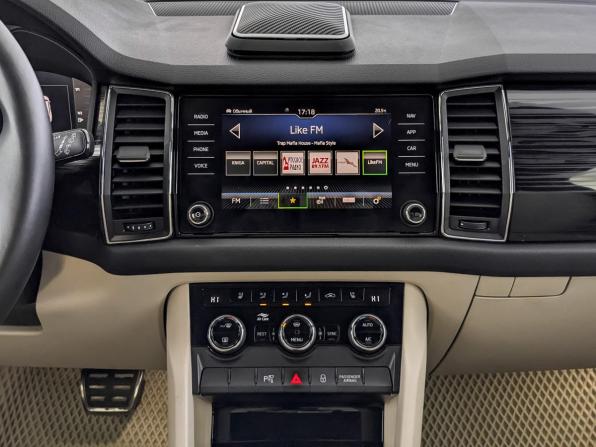 Skoda Kodiaq I с пробегом 2021 года, цена 3 350 000 рублей, 138987 км, внедорожник, Автокод Объявления