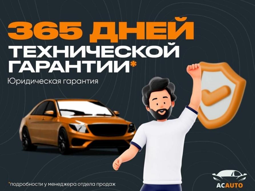 Lada (ВАЗ) Kalina II Оренбург  - изображение 8