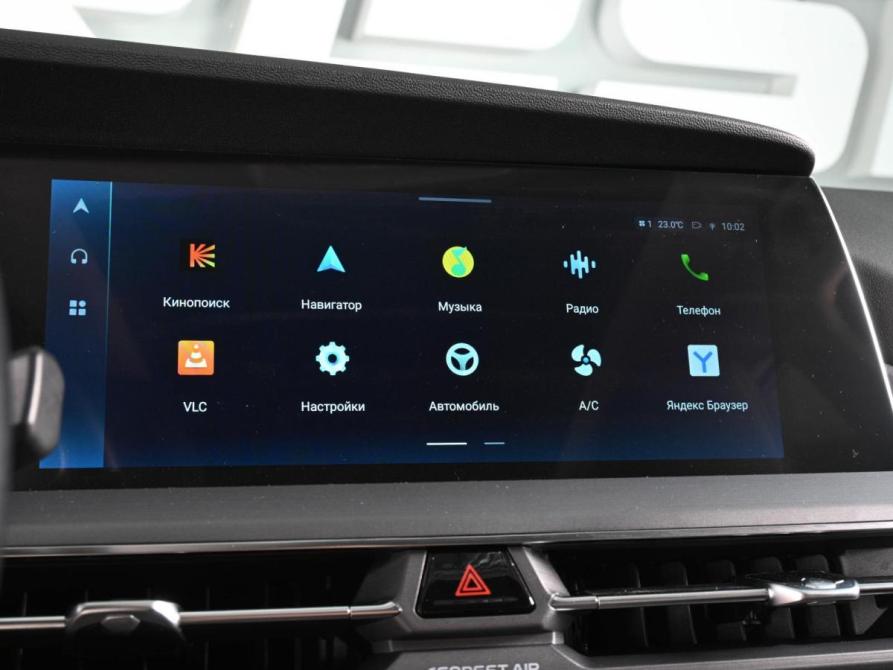 Changan CS75 Plus III Ростов-на-Дону  - изображение 16