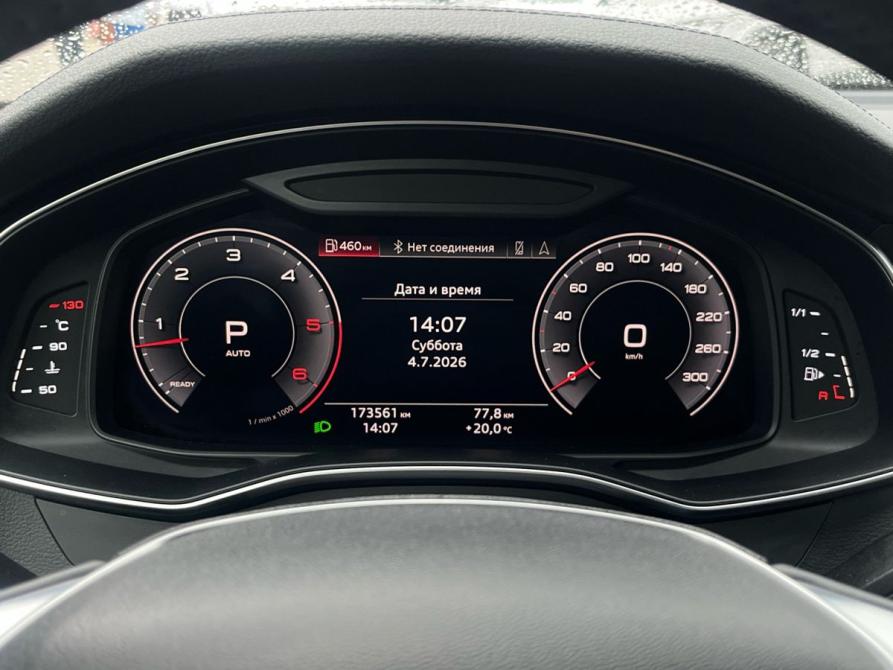 Audi A6 V (C8) Калуга  - изображение 25