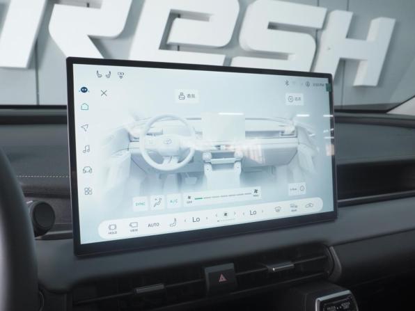 Toyota RAV4 VI (XA60) с пробегом 2026 года, цена 4 689 000 рублей, 40 км, внедорожник, Автокод Объявления