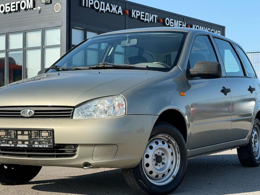 Lada (ВАЗ) Kalina I Волгоград  - изображение 2