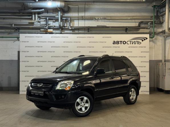 Kia Sportage II Рестайлинг с пробегом 2010 года, цена 749 000 рублей, 205941 км, внедорожник, Автокод Объявления