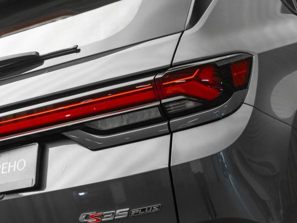 Changan CS35 Plus I Рестайлинг с пробегом 2023 года, цена 1 880 000 рублей, 22274 км, внедорожник, Автокод Объявления