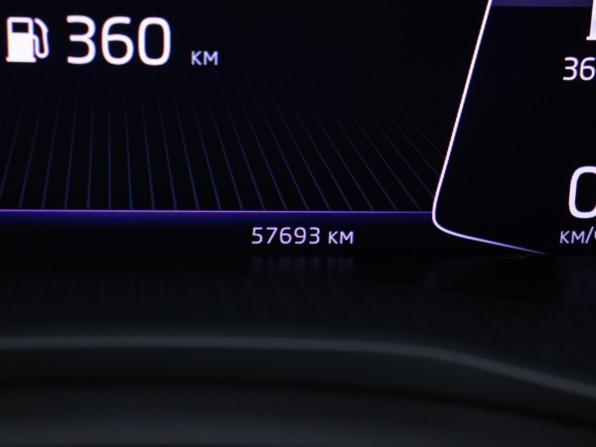 Skoda Kodiaq I с пробегом 2019 года, цена 3 315 000 рублей, 57692 км, внедорожник, Автокод Объявления