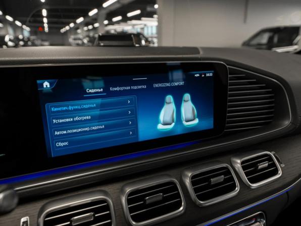 Mercedes-Benz GLE Coupe II (C167) Рестайлинг с пробегом 2023 года, цена 11 590 000 рублей, 5600 км, внедорожник, Автокод Объявления