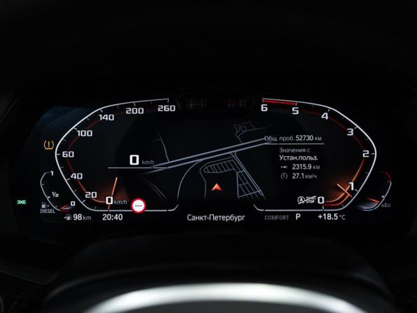 BMW X7 I (G07) с пробегом 2020 года, цена 9 701 010 рублей, 52727 км, внедорожник, Автокод Объявления