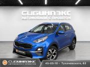 Kia Sportage IV Рестайлинг Кемерово  - изображение 7