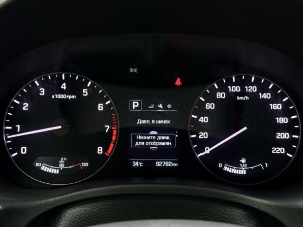 Hyundai Creta I с пробегом 2018 года, цена 1 949 000 рублей, 92782 км, внедорожник, Автокод Объявления