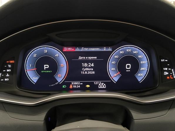 Audi A7 II (4K) с пробегом 2020 года, цена 5 480 000 рублей, 93796 км, лифтбек, Автокод Объявления