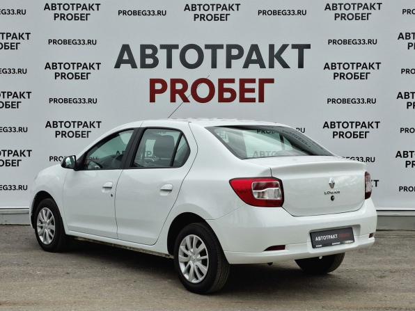 Renault Logan II Рестайлинг с пробегом 2022 года, цена 1 150 000 рублей, 86328 км, седан, Автокод Объявления