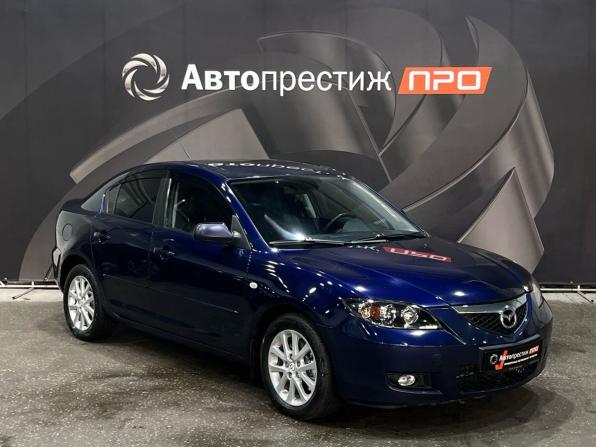 Mazda 3 I (BK) Рестайлинг с пробегом 2008 года, цена 597 000 рублей, 245800 км, седан, Автокод Объявления