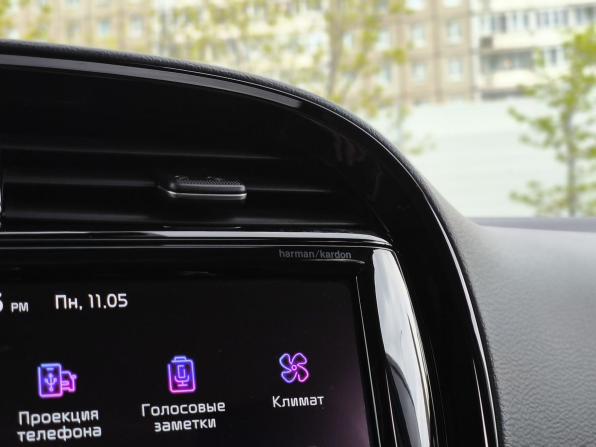 Kia Soul III с пробегом 2020 года, цена 2 550 000 рублей, 77212 км, хэтчбек, Автокод Объявления