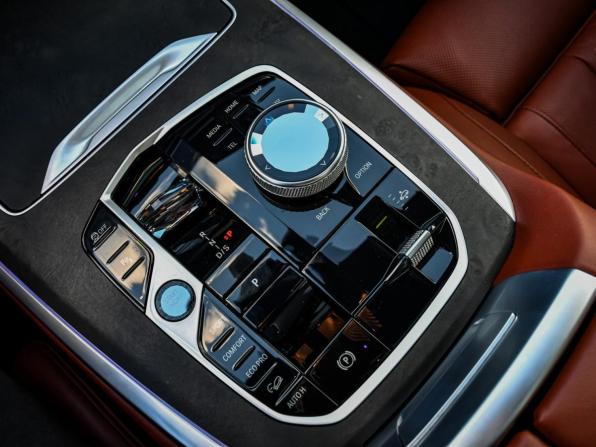 BMW X7 I (G07) с пробегом 2022 года, цена 14 190 000 рублей, 21000 км, внедорожник, Автокод Объявления