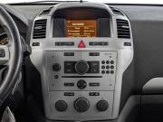 Opel Zafira B Рестайлинг Москва  - изображение 44