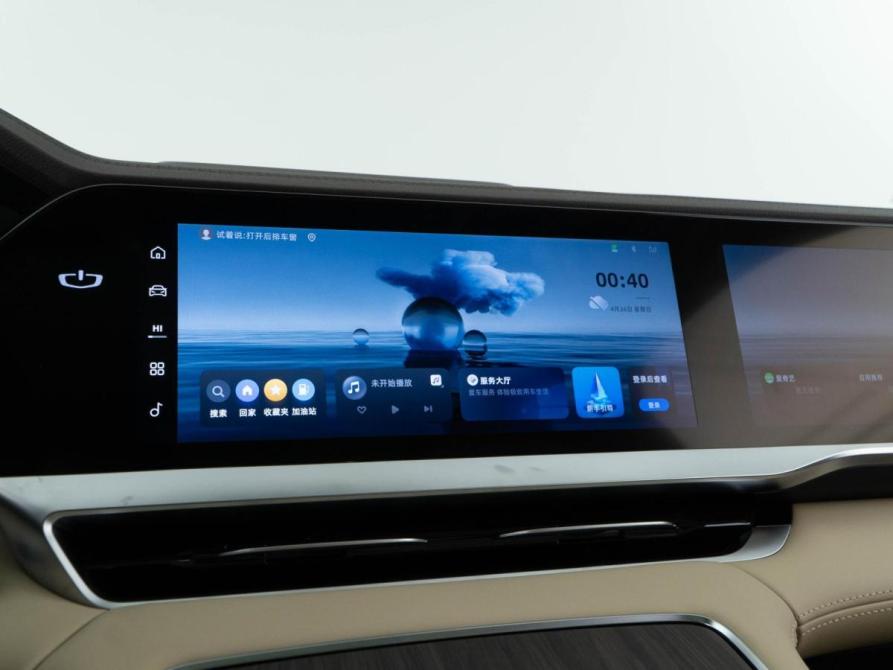 Geely Monjaro I Рестайлинг Москва  - изображение 19
