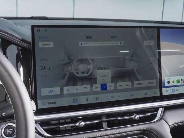 Geely Monjaro I Рестайлинг 2 с пробегом 2026 года, цена 4 365 000 рублей, 94 км, внедорожник, Автокод Объявления