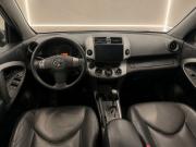 Toyota RAV4 III (XA30) Челябинск  - изображение 24