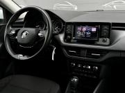 Skoda Rapid II Санкт-Петербург  - изображение 38