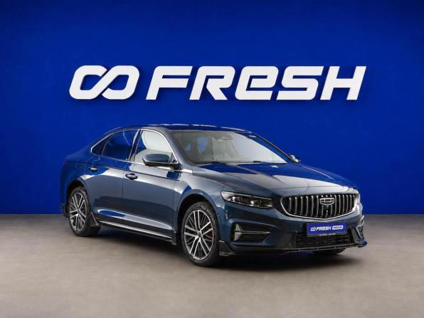 Geely Preface I (China Market) Рестайлинг с пробегом 2023 года, цена 2 312 051 рубль, 36138 км, седан, Автокод Объявления
