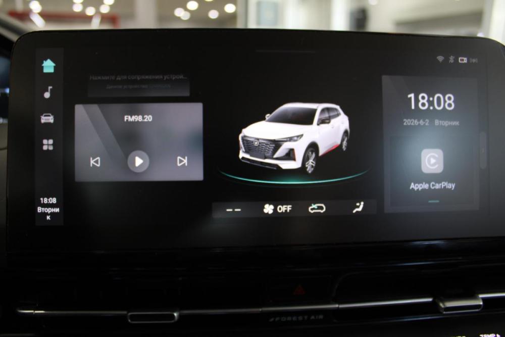 Changan CS55 Plus II Красноярск  - изображение 11