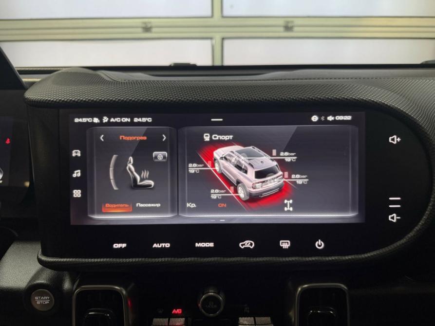 Haval Dargo Тверь  - изображение 20