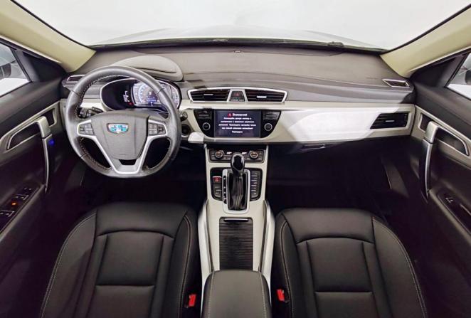 Geely Atlas I с пробегом 2021 года, цена 1 790 000 рублей, 63762 км, внедорожник, Автокод Объявления
