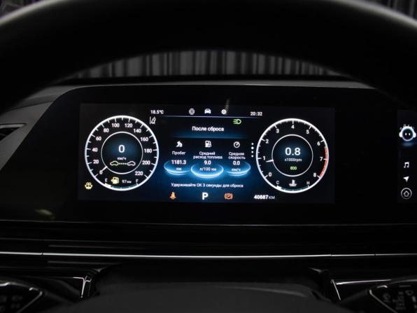 Omoda C5 I с пробегом 2024 года, цена 1 798 000 рублей, 40887 км, внедорожник, Автокод Объявления