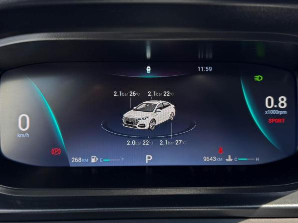 Omoda S5 с пробегом 2024 года, цена 1 549 000 рублей, 9643 км, седан, Автокод Объявления