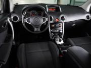 Renault Koleos I Воронеж  - изображение 26