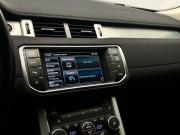 Land Rover Range Rover Evoque I Мурманск  - изображение 47